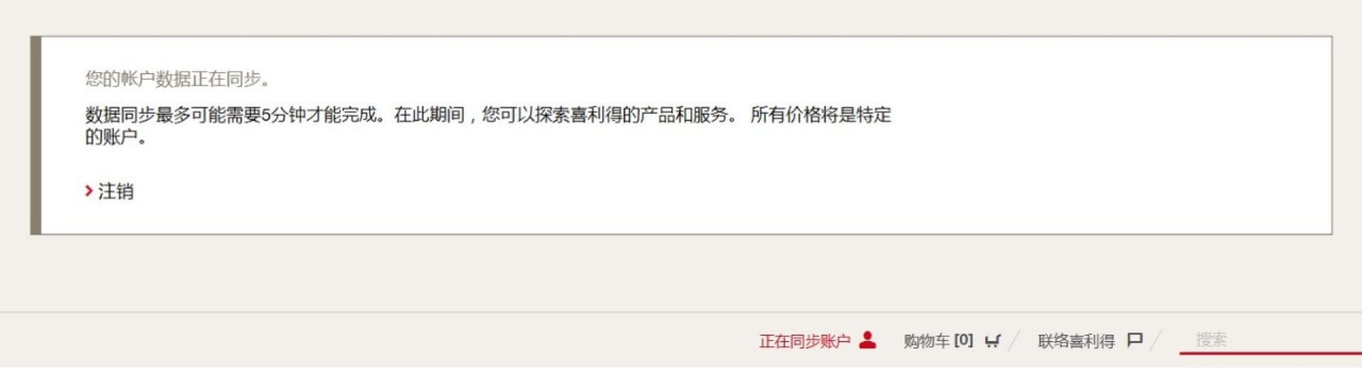 Please enter alternative text here (optional)